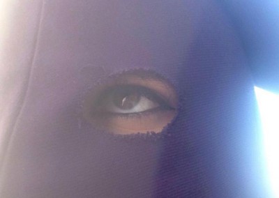 mirada infinita